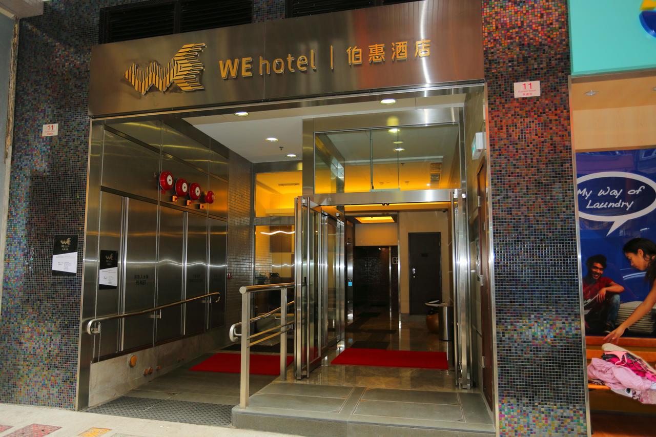We Hotel Hong Kong Exterior photo